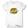 Men's Tshirt Thumbnail