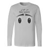 Men's Long Sleeve Shirt Thumbnail
