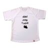 Performance PolyMesh Tshirt Thumbnail