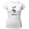 Women's Tshirt Thumbnail
