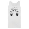 Men's Tank Top Thumbnail