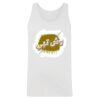 Men's Tank Top Thumbnail